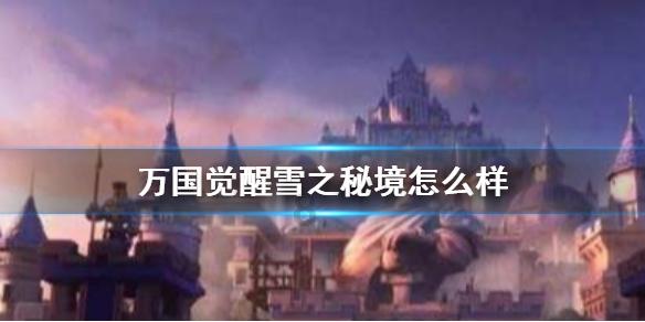 深入探索老板跑了拖欠工资怎么办没签合同的知识星球,解锁无限知识分享乐趣!